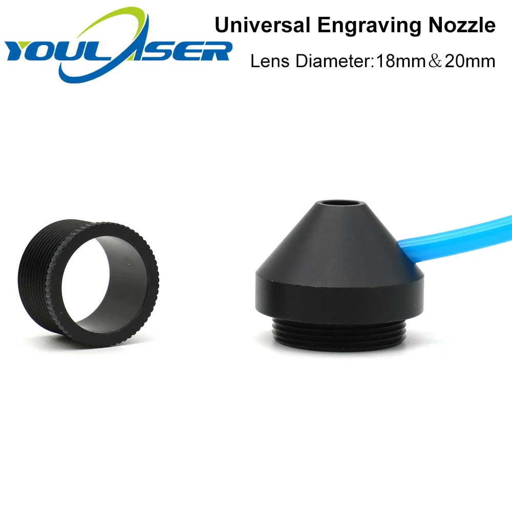 Воздушная сопла составная универсальная гравировальная для лазерной головки на