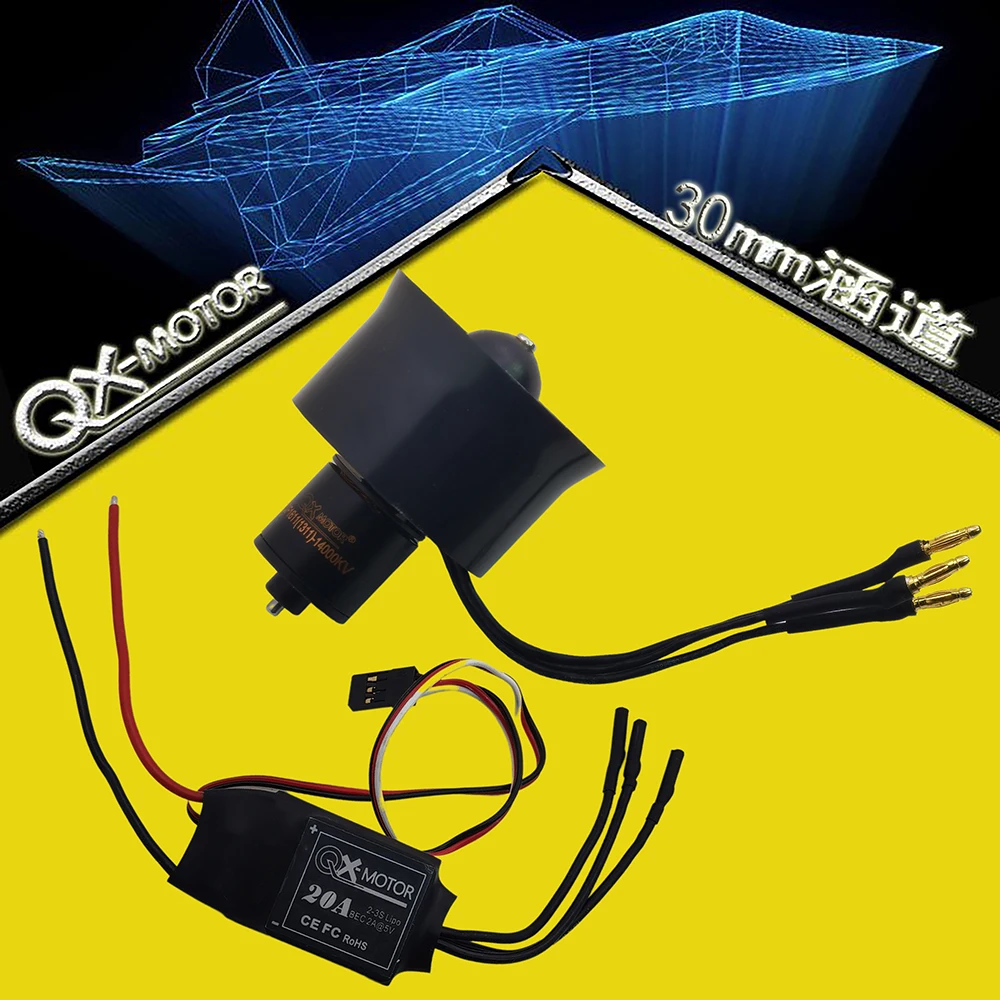 воздуховод с 6 лопастями 30 мм edf 500