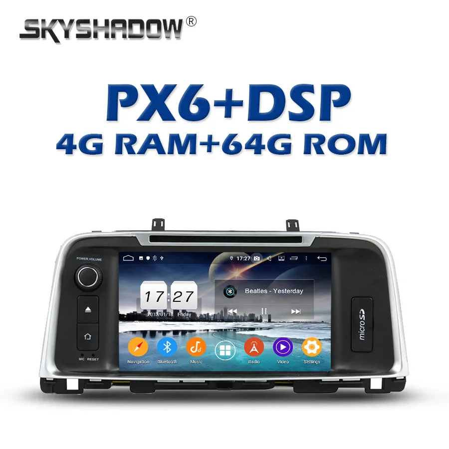 Автомобильный DVD плеер PX6 DSP IPS Android 10 0 64 ГБ + 4G Bluetooth 720P Wifi TDA7851 GPS карта RDS радио для KIA