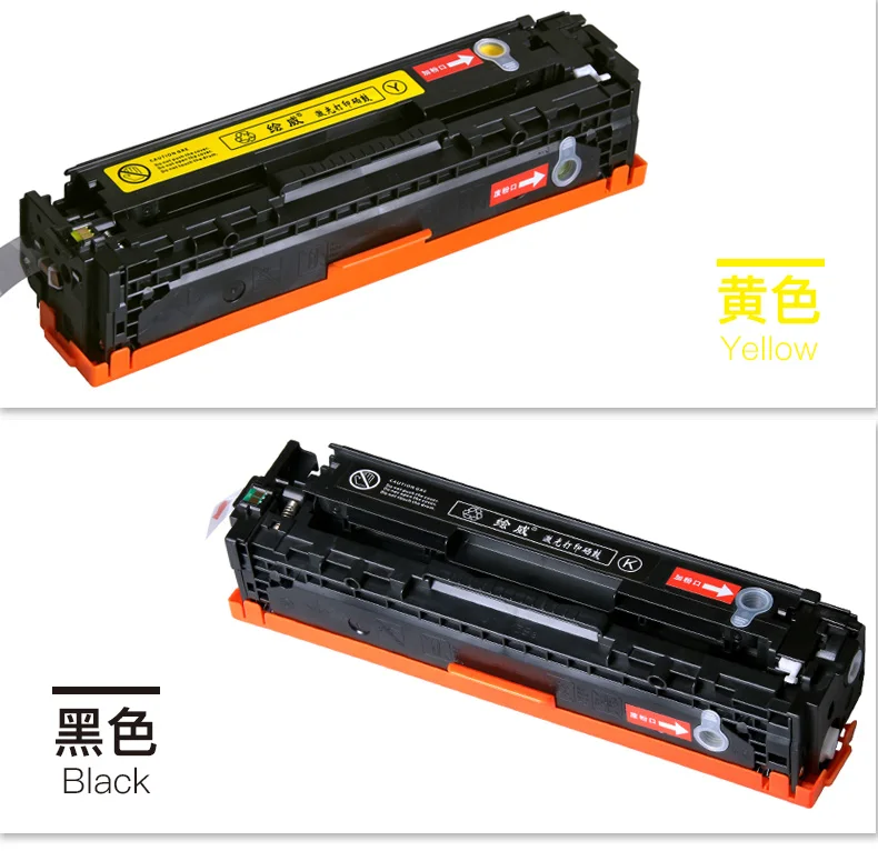 Совместимый картридж с тонером для HP 131A RRO 200 M276 M251 CF210A Canon LBP 7110 7100 MF 8280Cw 8250Cn 8230 CRG131