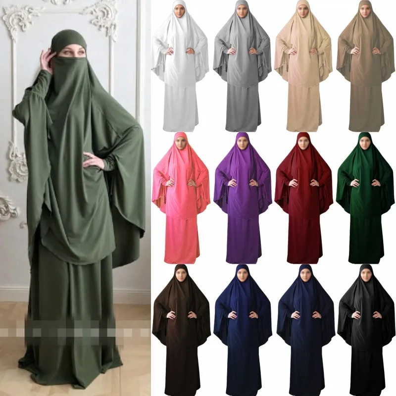Комплект из 2 предметов для мусульманских женщин Niqab Burka Саудовская Аравия хиджаб