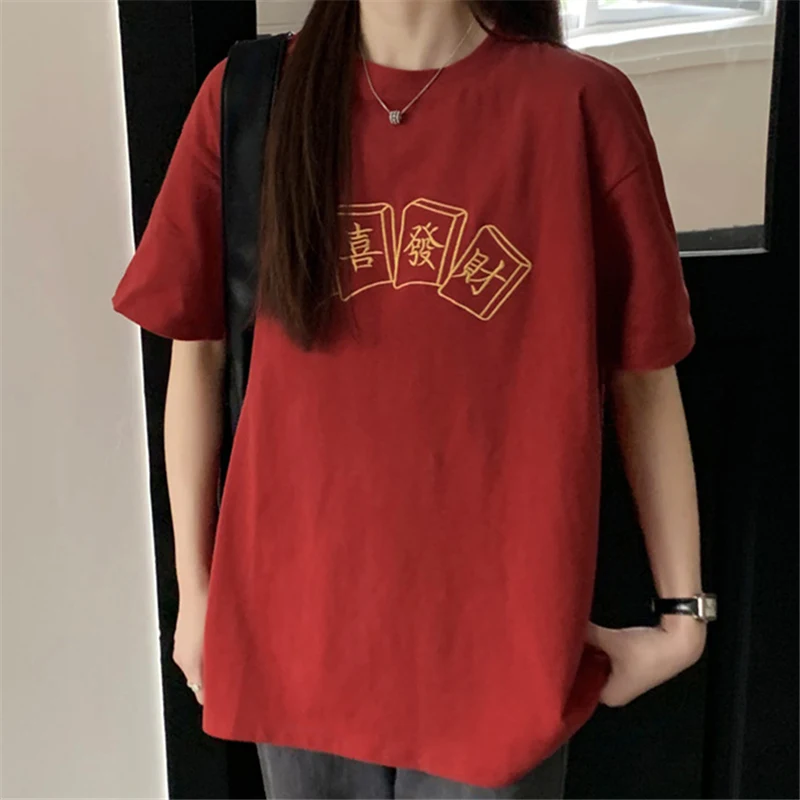 Одежда для подружек в гонконгском стиле новогодняя футболка с коротким рукавом