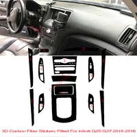 car styling new 3d carbon fiber car interior center console color change molding sticker decals for infiniti g25g37 2010 2017