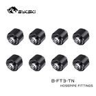 Фитинг для шланга, внутренний диаметр 9,5 + внешний диаметр 12,7 мм, размер 38 дюйма (ID X 12 дюйма), 8 шт.лот