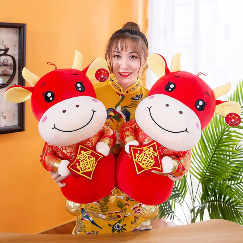 

1pc Fortunate Cattle Mascot Doll Children Mascot Doll Spring Festival Ornament