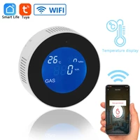 tuya smart natural gas sensor app control with temperature display lcd wifi connect home smart life security alarm detector
