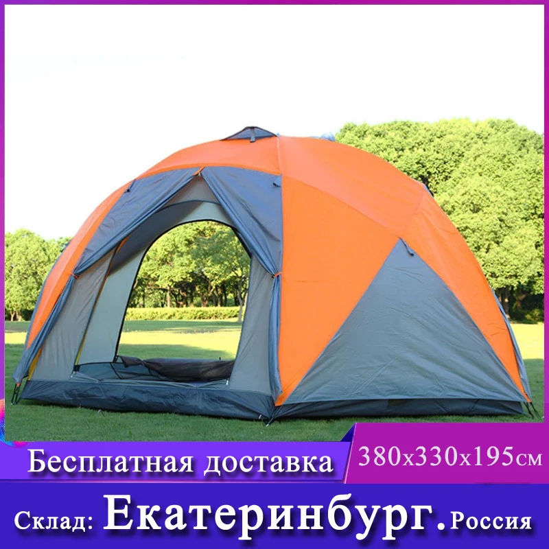Открытый туристическая палатка двухслойная 3 дверный шестиугольная Кемпинг юрта