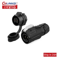 cnlinko lp16 waterproof welding wire power connector 2pin plastic aviation industry cable plug socket adapter cable connection