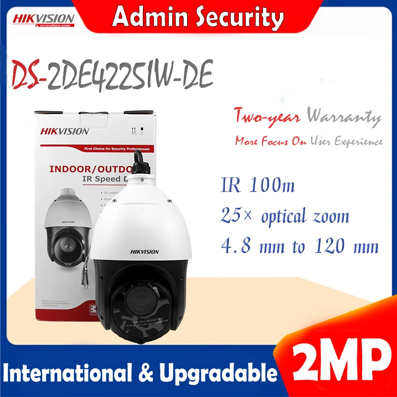 Hikvision DS-2DE4225IW-DE 2MP 25X сетевая инфракрасная Поворотная камера 100 м ИК камера видеонаблюдения ультра-низкая подсветка Замена DS-2DE4220IW-DE