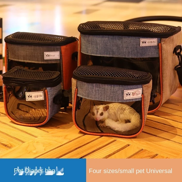 

Go Out Bag Hamster Hedgehog, Dragon Cat, Squirrel, Outer Belt, Summer Supplies, Slant Span, Air Permeability and Transparency
