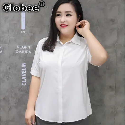 Блузка женская шифоновая с коротким рукавом приталенная рубашка в офисном стиле