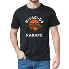 Унисекс 100% хлопок Мияги вдохновленные Каратэ Мальчик боевых искусств рубашка в винтажном стиле, с коротким рукавом