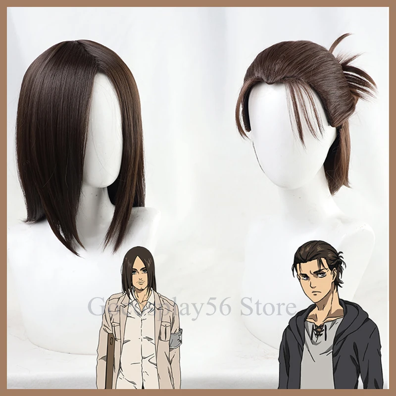 

2020 The Final Season Eren Jaeger Cosplay Wig Brown Straight Bun Heat Resistant Hair