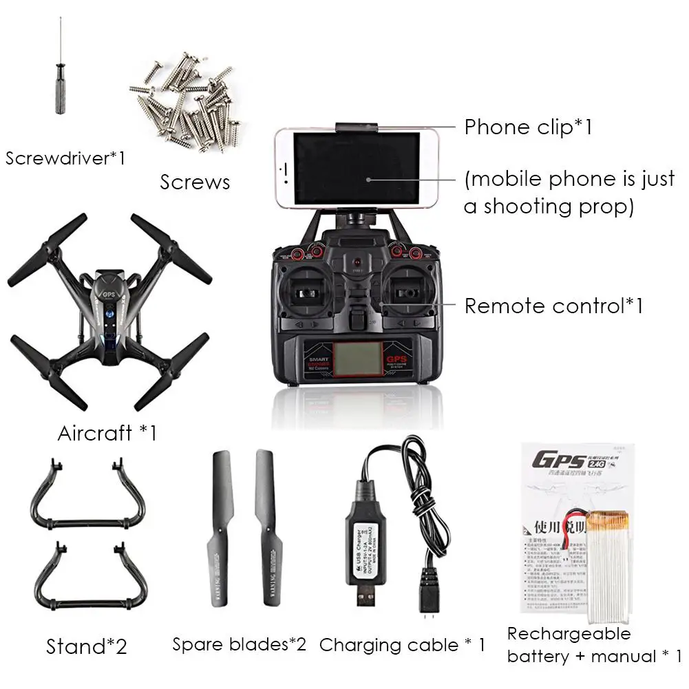 X191 Дрон с gps Квадрокоптер Профессиональный FPV HD WiFi камера живое видео