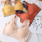 Женский сексуальный латексный бюстгальтер, бесшовный бюстгальтер для женщин, нижнее белье пуш-ап, бюстгальтер, топ, удобное охлаждение, сбор, ударопрочный