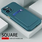 Чехол-бумажник для iPhone 13 12 11 Pro Max Mini XS XR X SE 6S 7 8 Plus