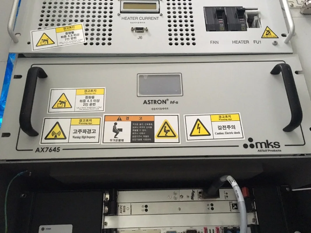 

Astex MKS RPS 15L AX7645 / AX7640 Power Supply Used