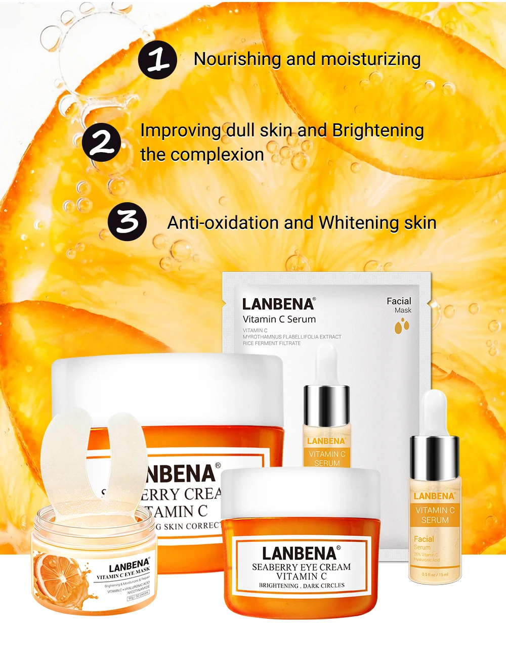 Vitamina C маска для лица патчи для глаз сыворотка для лица уход за лицом Серия для ухода за кожей лица маска крем для лица маска для глаз Сыворотка отбеливающая крем для лица маски для ухода за лицом наборы красоты