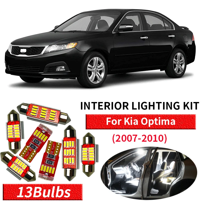 13 шт. белая лампа светодиодный светильник для салона автомобиля набор 2007-2010 Kia Optima