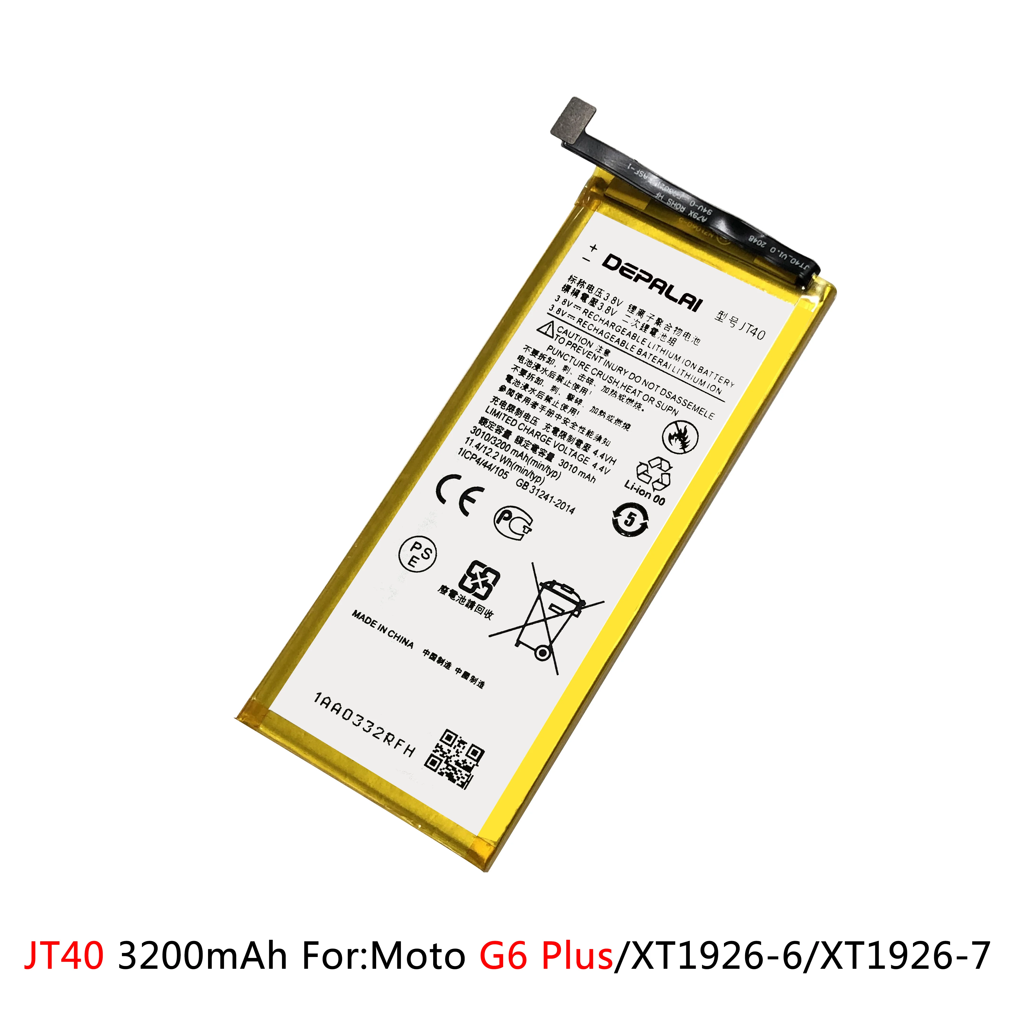 3000 мА/ч Батарея для Motorola Moto G5S плюс двойной XT1791 XT1792 XT1793 XT1794 XT1795 XT1805 HG30 | Мобильные