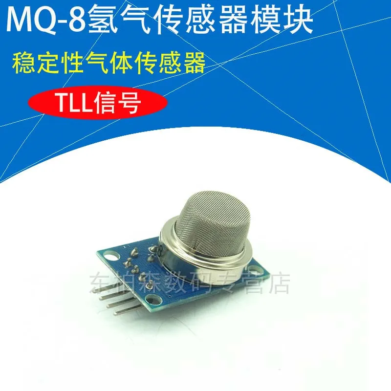 100% новые и оригинальные MQ-8 -tmall.com | Электроника