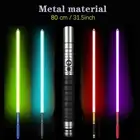 Yq-ziqing 80 см, 6 ручек, цветной пурпусветильник вой меч, перезаряжаемый, для дуэли, металлическая ручка, лазерный меч, светящаяся игрушка, рождественский подарок