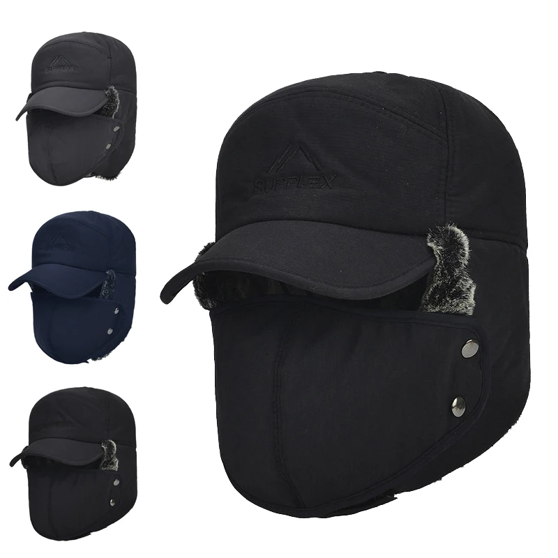 Зимняя меховая теплая ветрозащитная шапка для мужчин и женщин бомбер Lei Feng ушанка