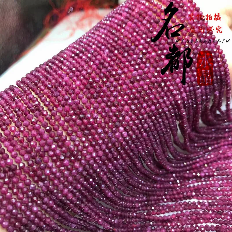 Wholesale Natural Crystal Ruby Football Face Semi-finished Bulk Beads DIY Handmade Jewelry 2-2.5mm |