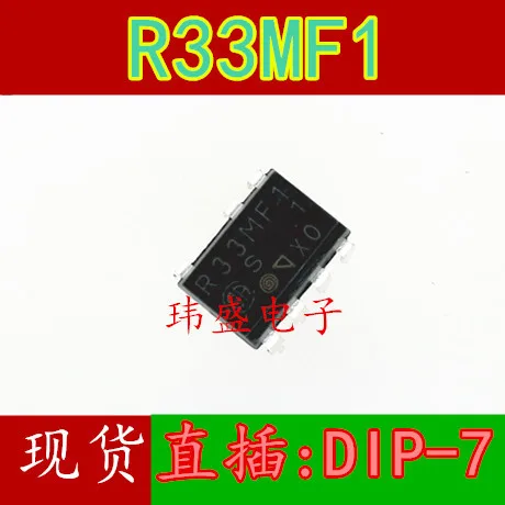 

Бесплатная доставка 10 шт./лот R33MF1 PR33MF1 DIP-7