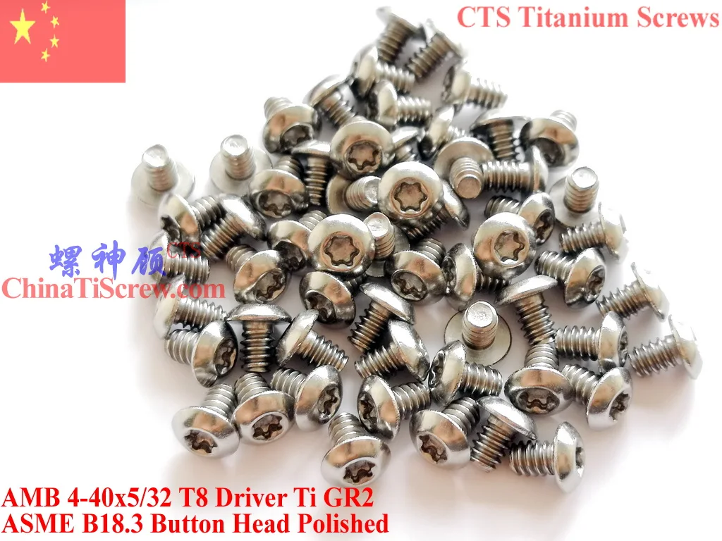 Титановый винт с кнопкой T8 4-40x1/10 4-40x1/8 4-40x5/32 4-40x3/16 4-40x1/4 4-40x5/16 4-40x3/8 4-40x1/2 4-40x5/8 GR2 |