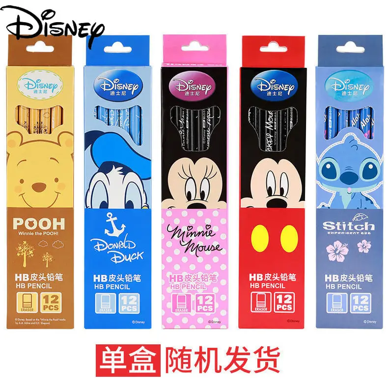 

Disney Primary School Pencil HB Children Kindergarten Pencil 12PCS Cartoon Pen with Eraser Head Pencil Set Stationery
