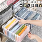 Ящик для хранения джинсов и штанов, органайзер для одежды, 6711 ячеек, сетчатый разделитель, Домашний Органайзер