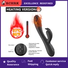 Новинка 2021, вибратор-кролик с подогревом для женщин, Стимулятор точки G, вагины, клитора, мастурбатор дилдо, вибратор, секс-игрушки для взрослых женщин