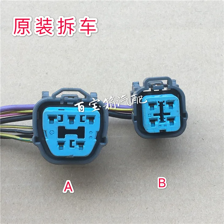 1 шт. Оригинал для Honda Accord Fit Civic Odyssey CRV Jade Vezel AVANCIER бензиновый насос с проводом