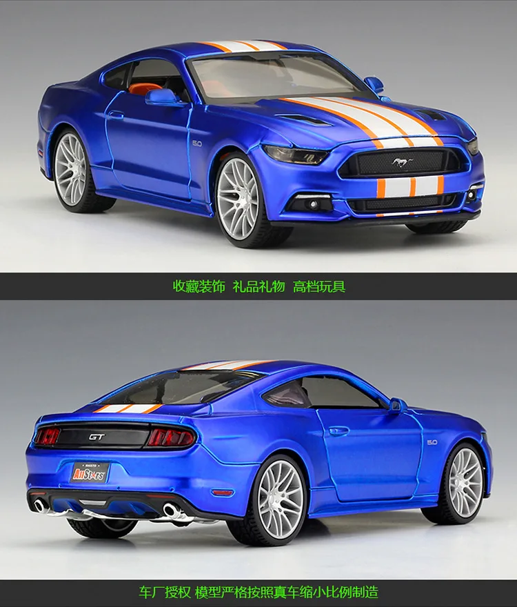 MAISTO 1/24 масштабная модель автомобиля игрушки Ford Mustang GT автомобиль из литого металла модель игрушка для коллекции, подарок, дети