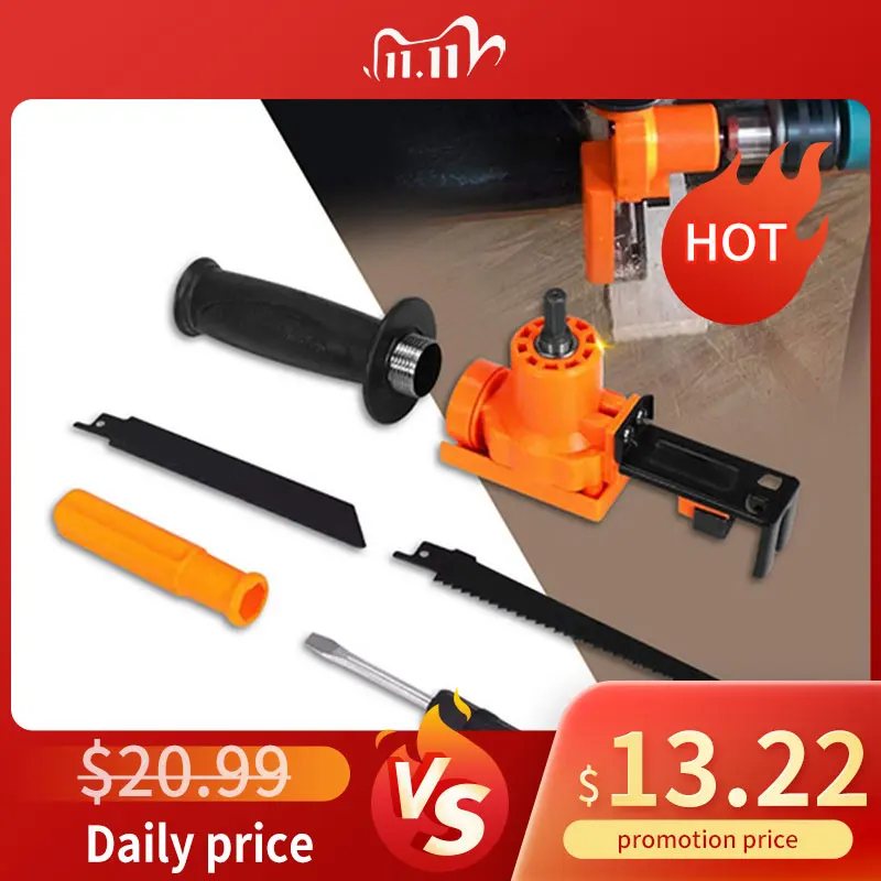 

Электрическая сабельная пила насадка-адаптер изменения электрическая дрель в возвратно-поступательным движением поворота джиг портативн...