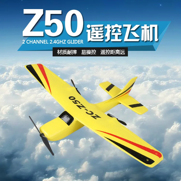 Большой устойчивый к падениям пульт дистанционного управления скользящий