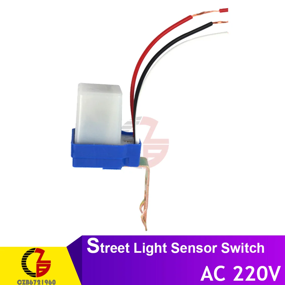 AS-10 220V Переменный ток 220 в постоянный ток 12 в 24 в автоматический переключатель включения и выключения фотоэлемента переключатель уличного света 10 А фотопереключатель Датчик управления светильник переключатель - Цвет: AS-10 220V