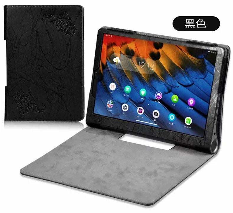 Защитный чехол для lenovo Yoga Smart Tab YT-X705F 10," планшет для lenovo Yoga Tab 5 YT-X705 Чехол+ пленка в подарок