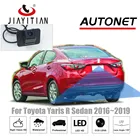 JIAYITIAN для Toyota Yaris R Sedan mazda 2 sedan 2016  2019 оригинальный заводской Кабель-адаптер для экрана камера заднего видакомплект для резервного копирования