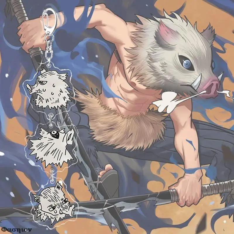 Акриловый брелок для ключей милый с клинком призрака из аниме рассекающий