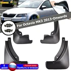 Брызговики автомобильные для Skoda Octavia 3, A7, 2013-2018, 2014, 2016