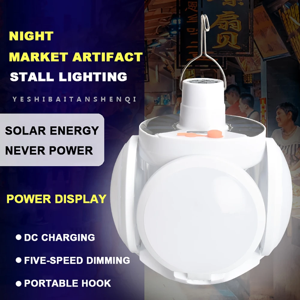 저렴한 LED 태양 토치 USB 충전식 야간 조명 야외 캠핑 램프 비상 조명 휴대용 서치 라이트 그레이트 랜턴