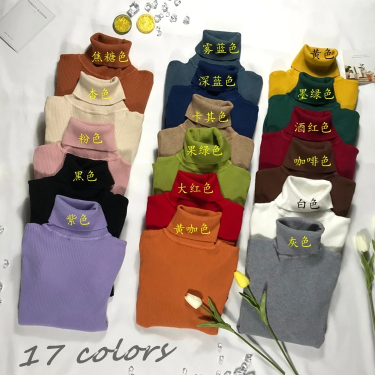 Свитер женский осенне-зимний эластичный с высоким воротом | Женская одежда