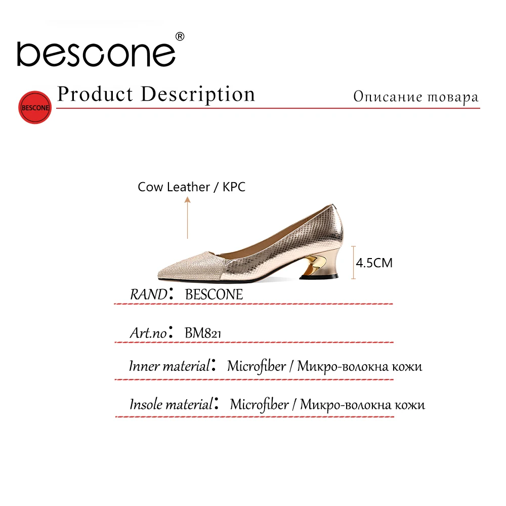 

Bescone Pumps Woman Shallow Pointed Toe Patchwork High Quality Med Round Toe Heel Offcie Lady Shoes BM821