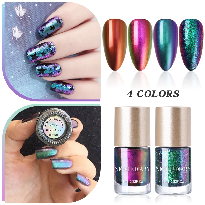 Лак NICOLE DIARY Хамелеон для ногтей на водной основе с блестками | Красота и здоровье