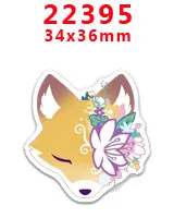 PR-22395 Наборы для творчества Герой мультфильма с плоской задней частью Плоские наклейки 30 штук. PR-21800-22919 - Цвет: PR-22395