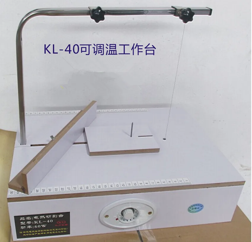 Горячая Распродажа станок для резки пены настольный инструмент посылка сделай