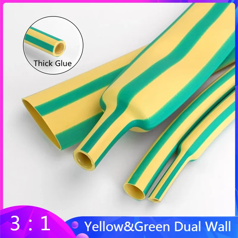 1M/lot 3:1 Heat Shrink Tube with Glue Adhesive Lined  Dual Wall Tubing Sleeve Wrap Wire Cable Kit Yellow&Green Dual Wall