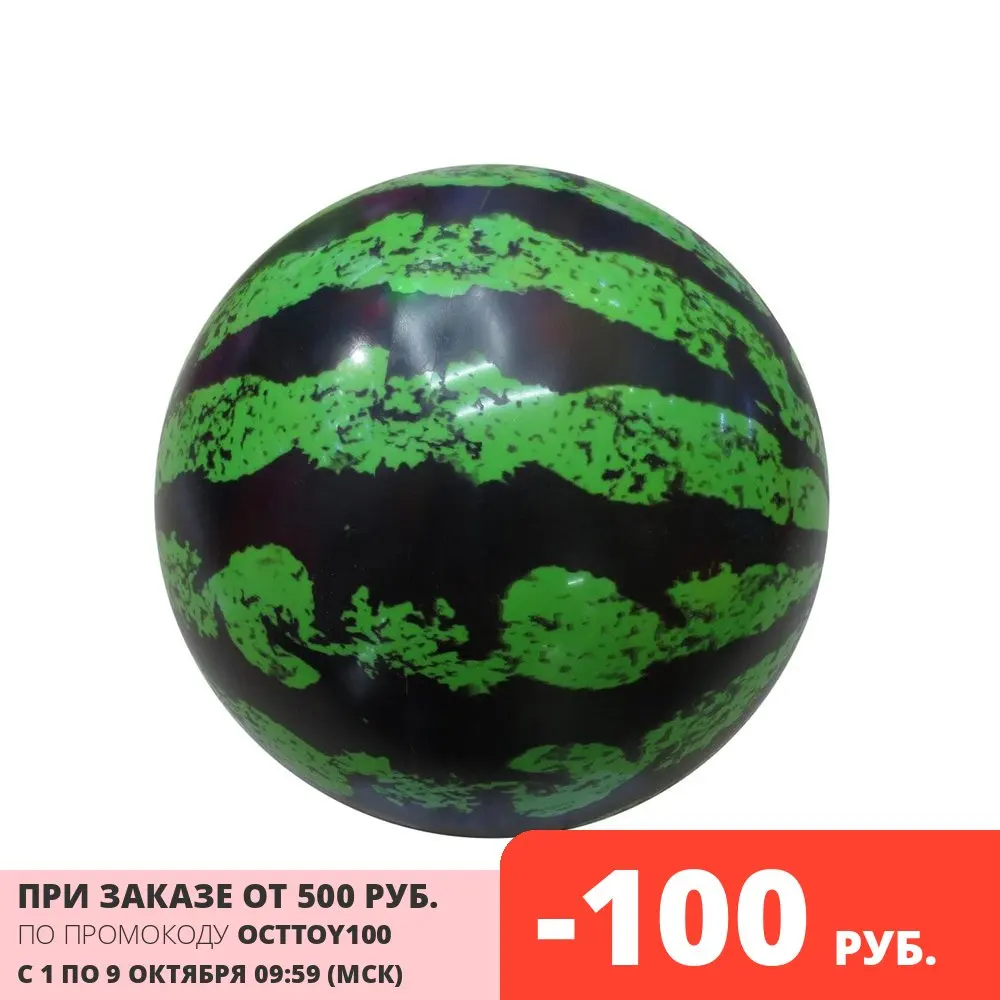 1toy мяч ПВХ 23 см 60 г арбуз | Игрушки и хобби